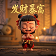 一个人控制欲太强是什么原因引起的怎么办